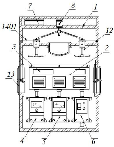 Intelligent power utilization safety supervision system based on Internet of Things technology