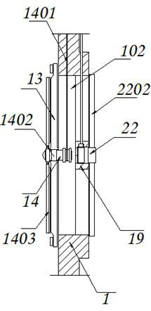 Intelligent power utilization safety supervision system based on Internet of Things technology