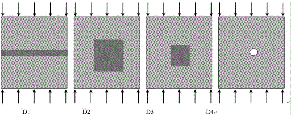 Metal lattice interlayer plate with embedded defects and mechanical property detection method thereof