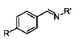 Application of Trimethylolene Rare Earth Complex in Catalytic Hydroboration of Imine and Borane