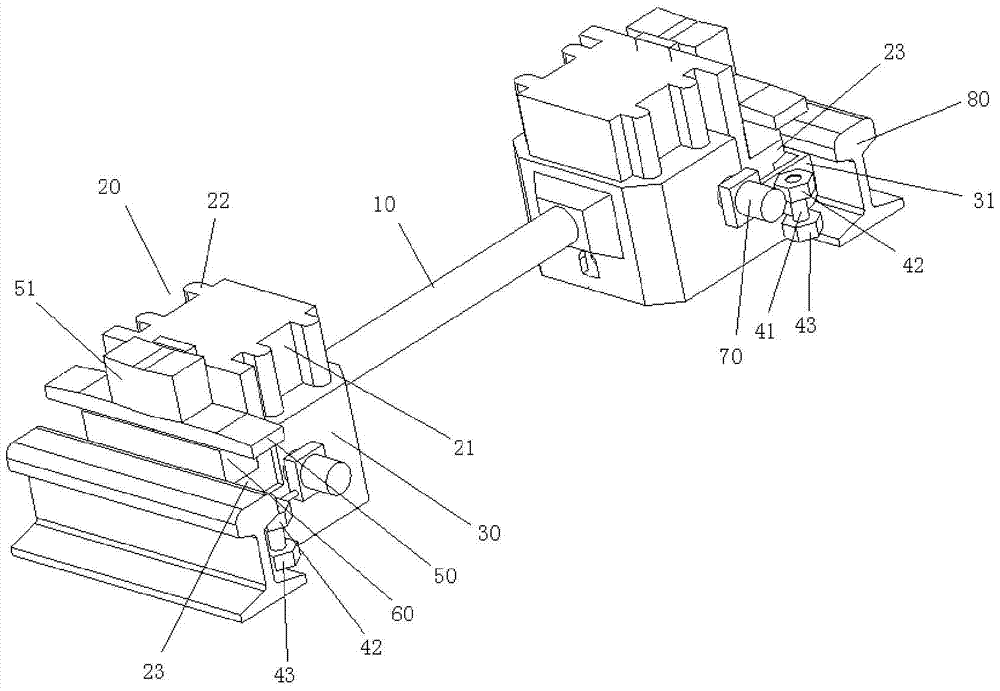 Lifting device