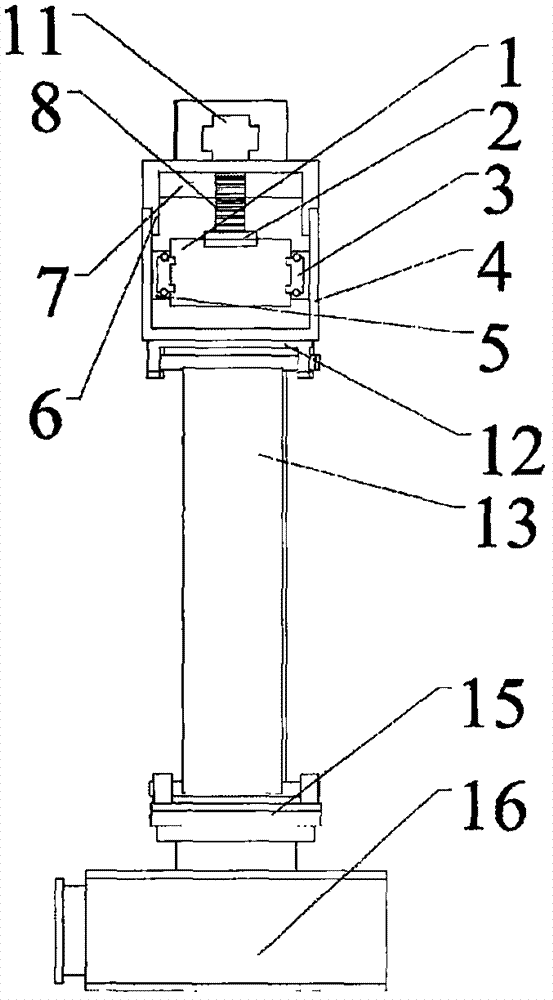 Differential type full plane mobile truss