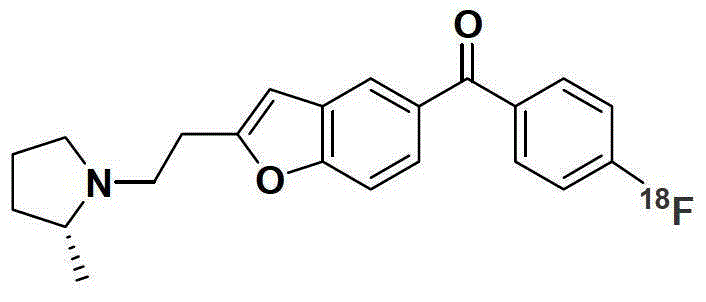 A precursor of brain histamine H3 receptor radioligand and its preparation method