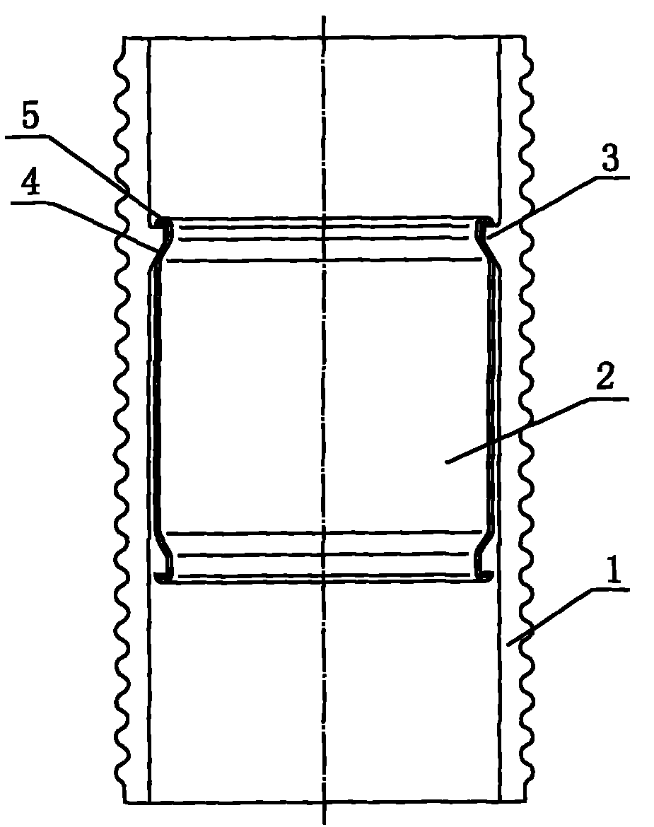 Vacuum arc-extinction porcelain shell component and its making technology