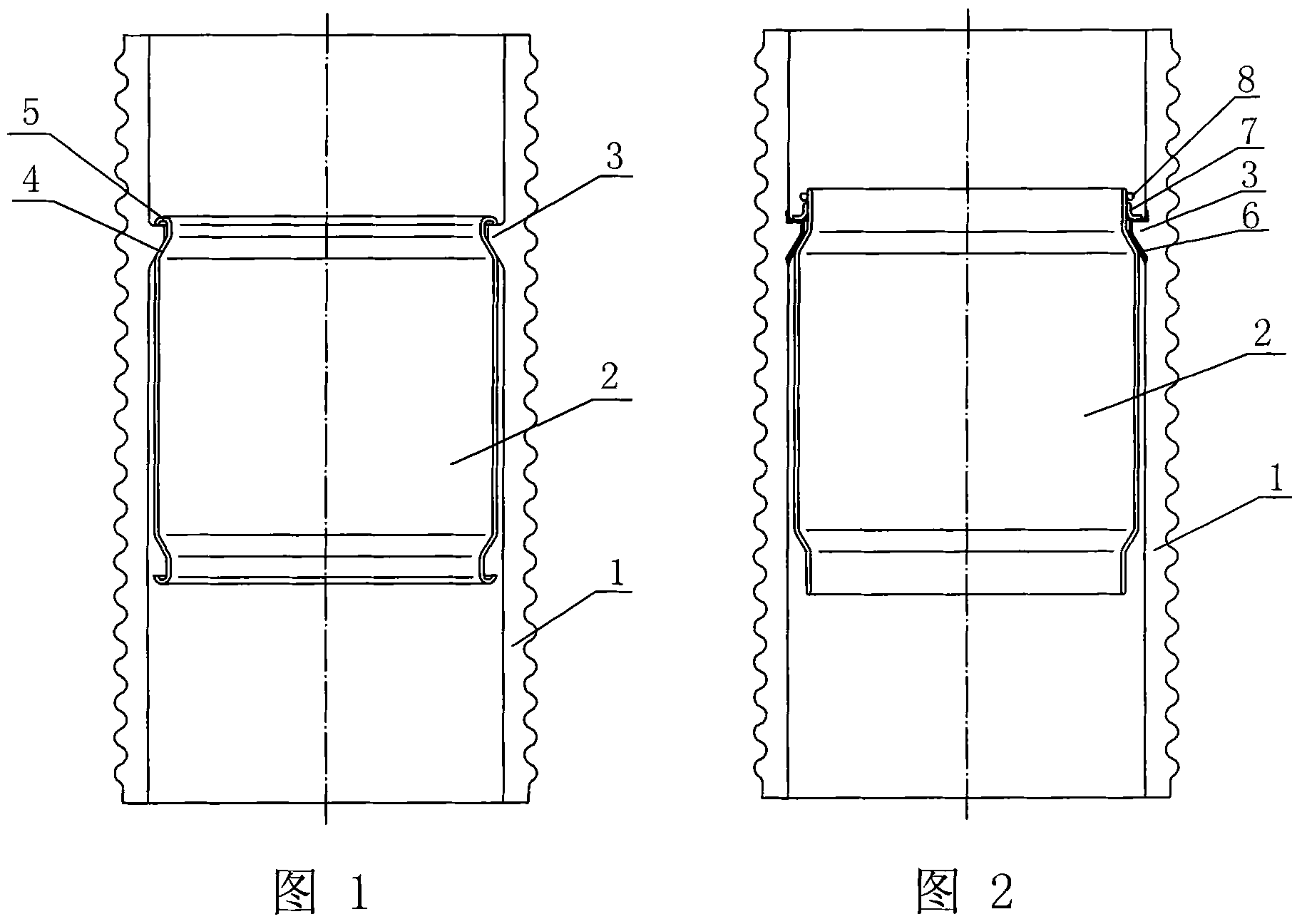 Vacuum arc-extinction porcelain shell component and its making technology