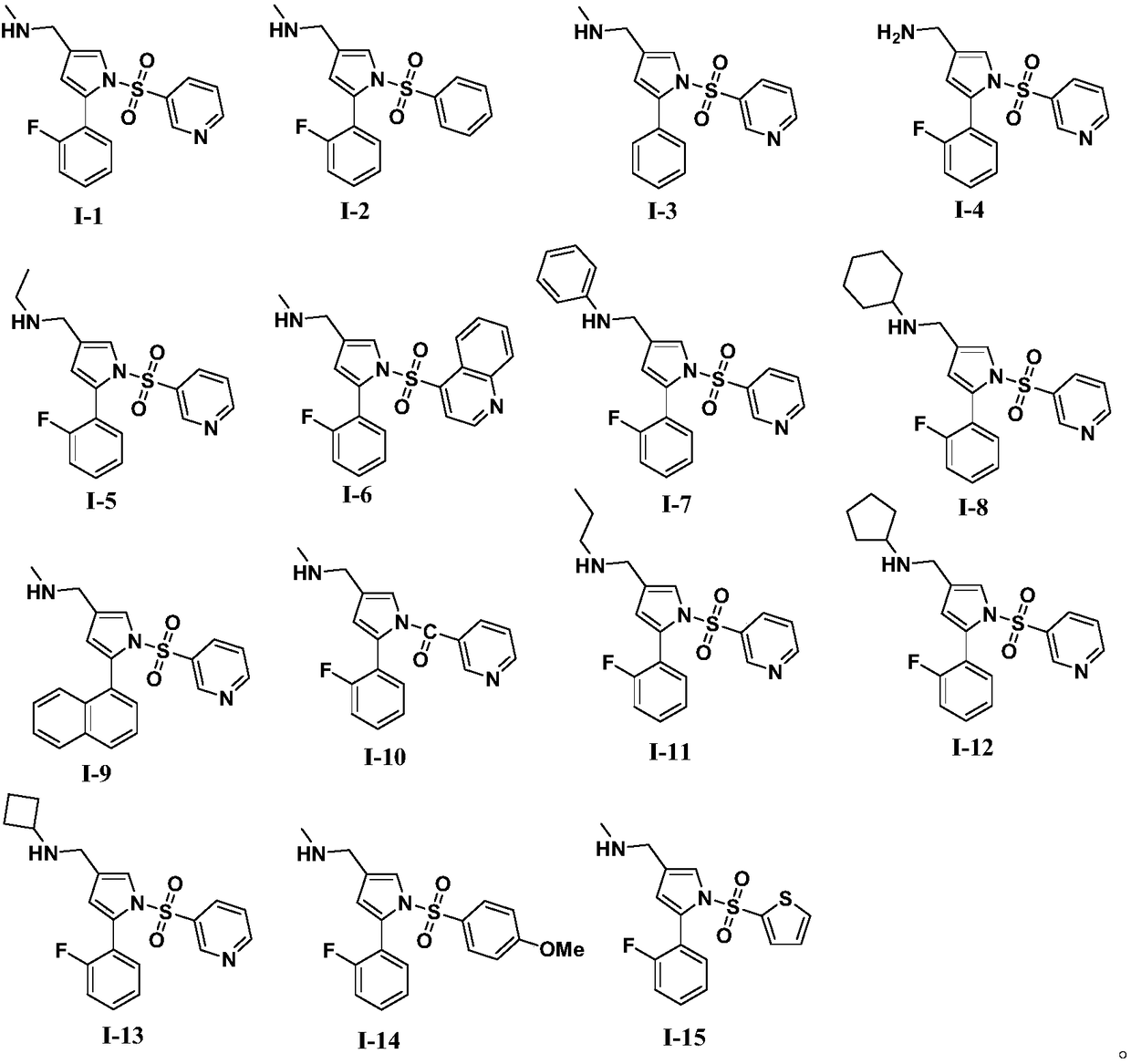 Substituted pyrrole-4-alkylamine compounds and application thereof