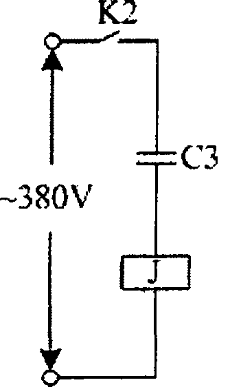 Energy accumulation type DC suction and DC keeping circuit for AC contactor