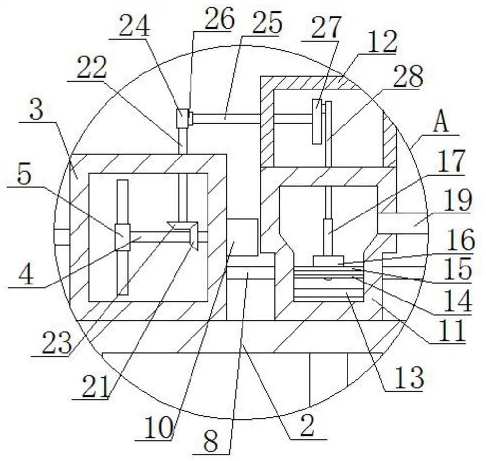 Drilling device for treatment of fire area and subsidence area of steeply inclined coal seam