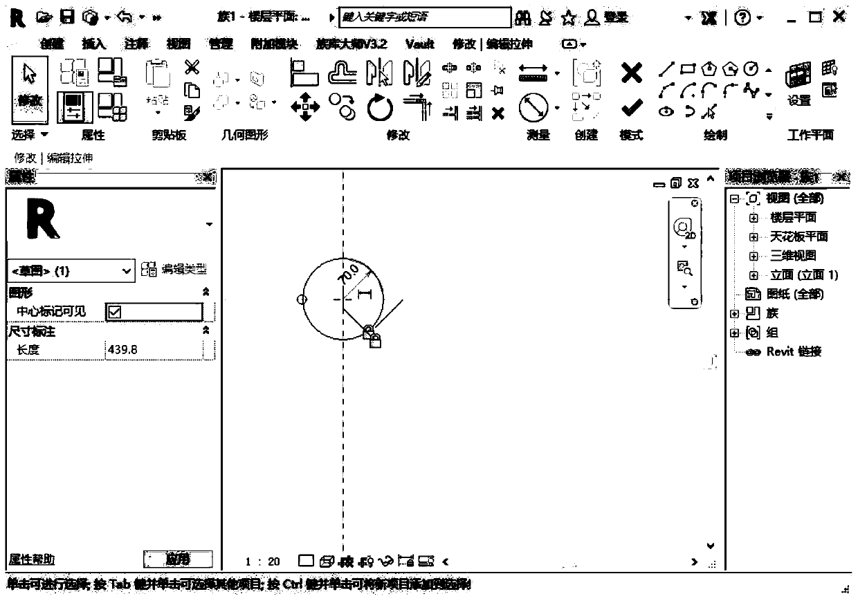 Method for drawing pipeline support hanger by Revit