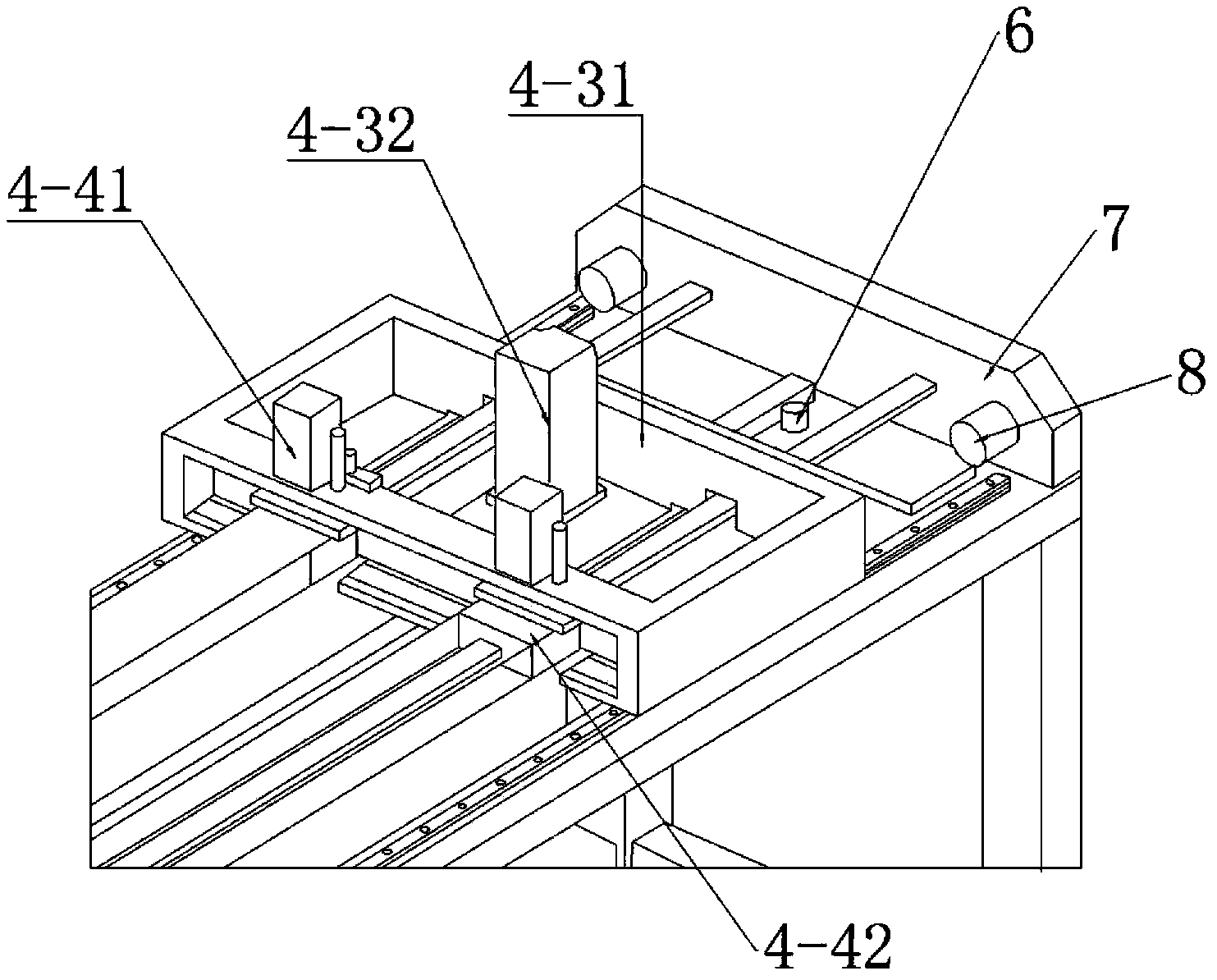 Punching machine with automatic feeding function