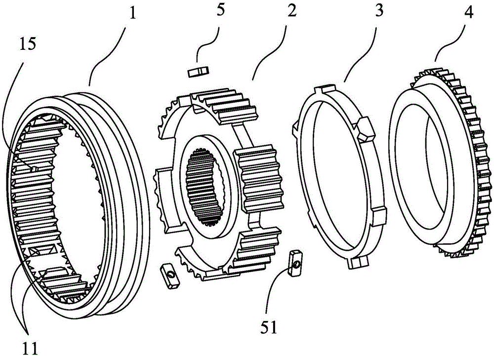 Synchronizer and speed changer