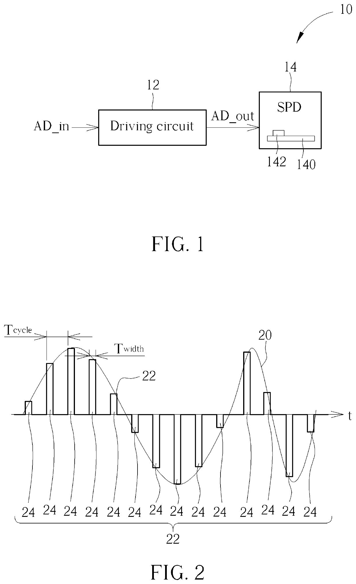 Sound producing apparatus