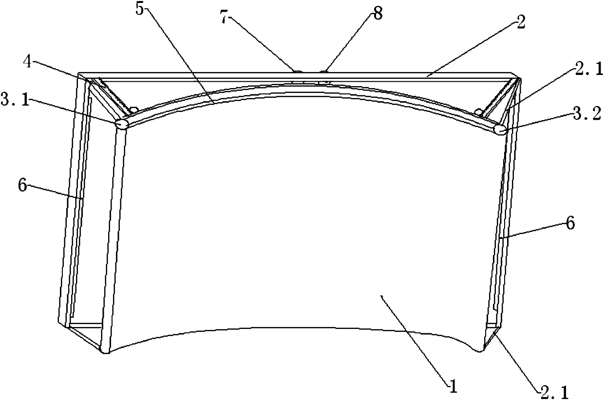 Adjustable cambered surface dustproof blackboard