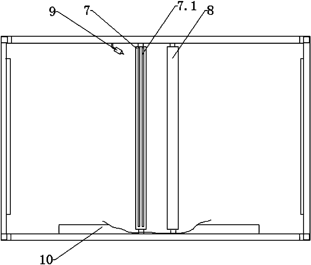 Adjustable cambered surface dustproof blackboard