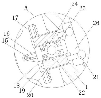 Seat-type fumigation device for postpartum care in obstetrics and gynecology department