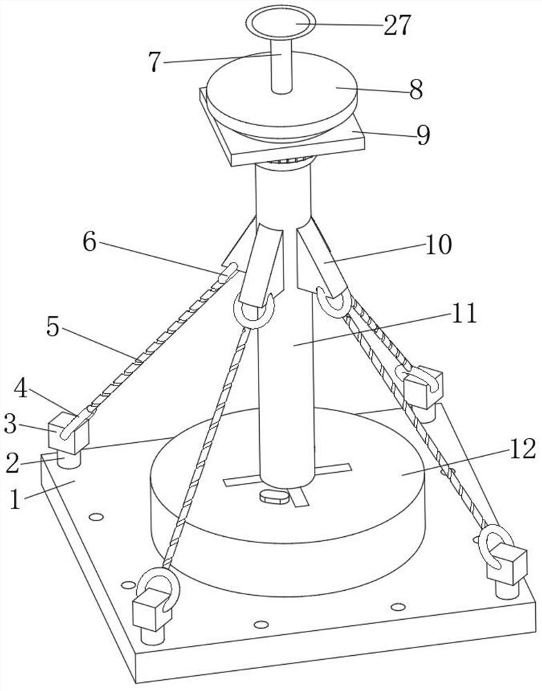 5G antenna and 5G antenna mounting base