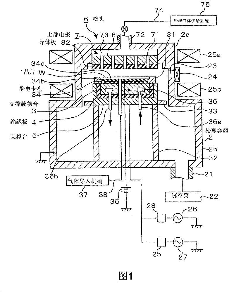 Electrode for generating plasma and plasma processing apparatus using same