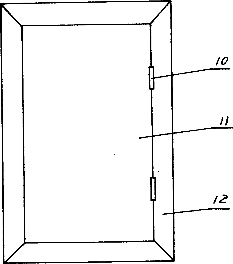 Laminated wood (laminated material) artistic wood door