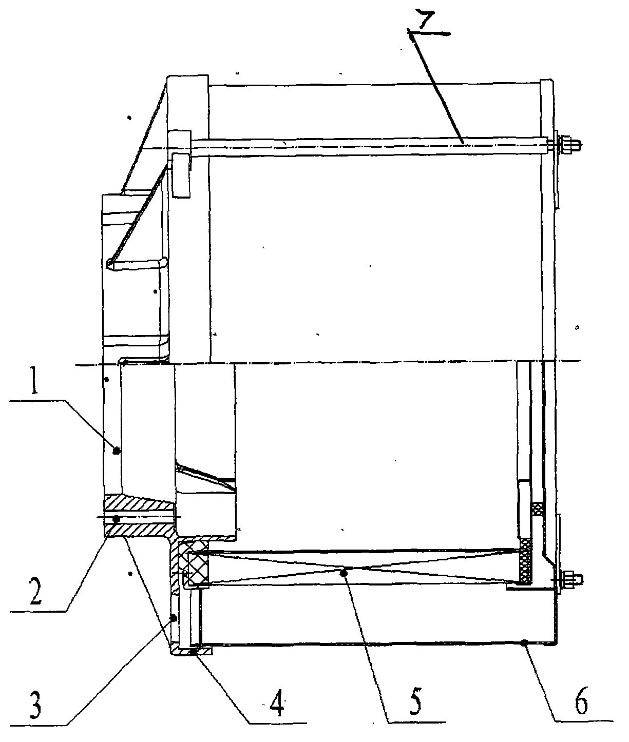 Engine fixing base