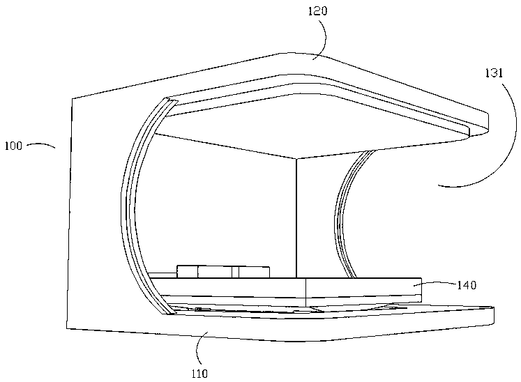 Suspended swinging type sleep disorder rehabilitation bed