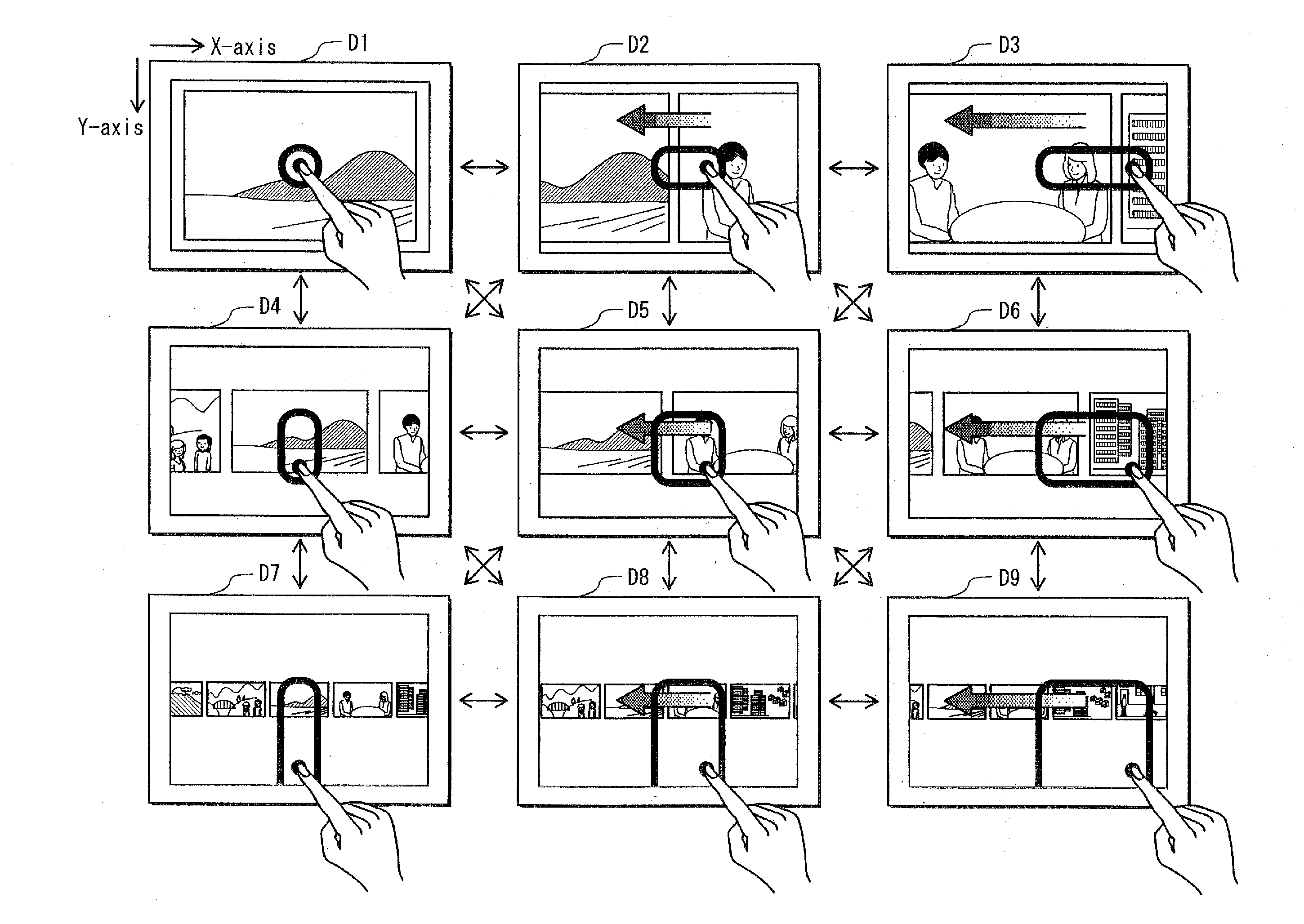 Information display device