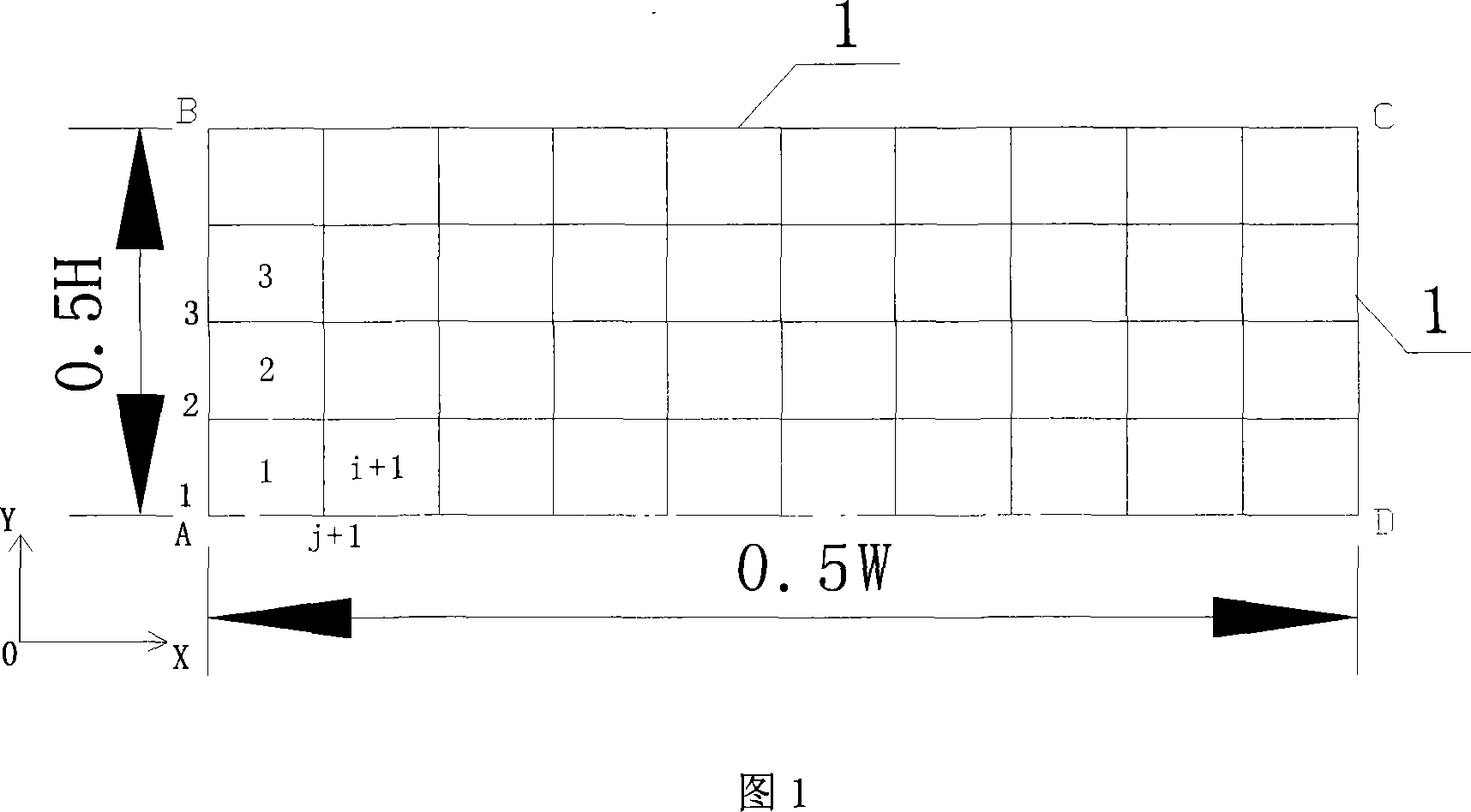 Method for forecasting finite element of hot rolling process plate belt temperature field