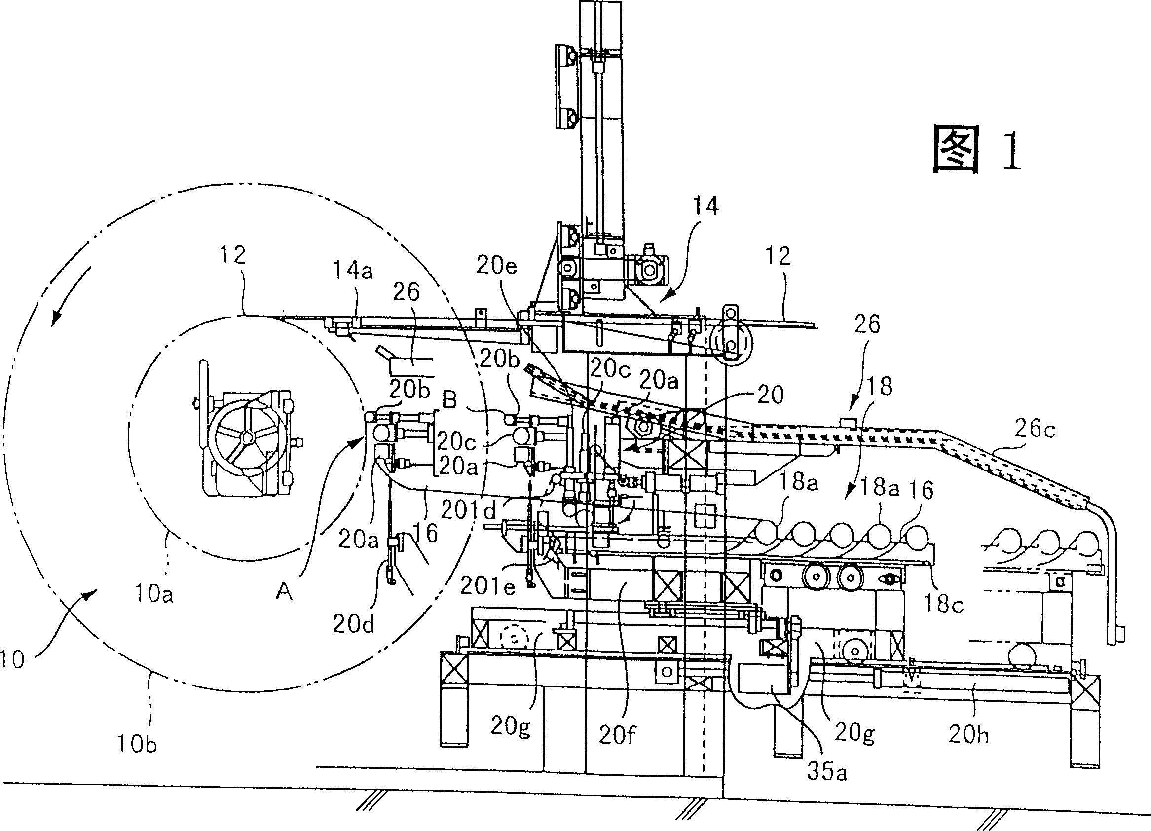 Plug-in device for sandwishing material between layers