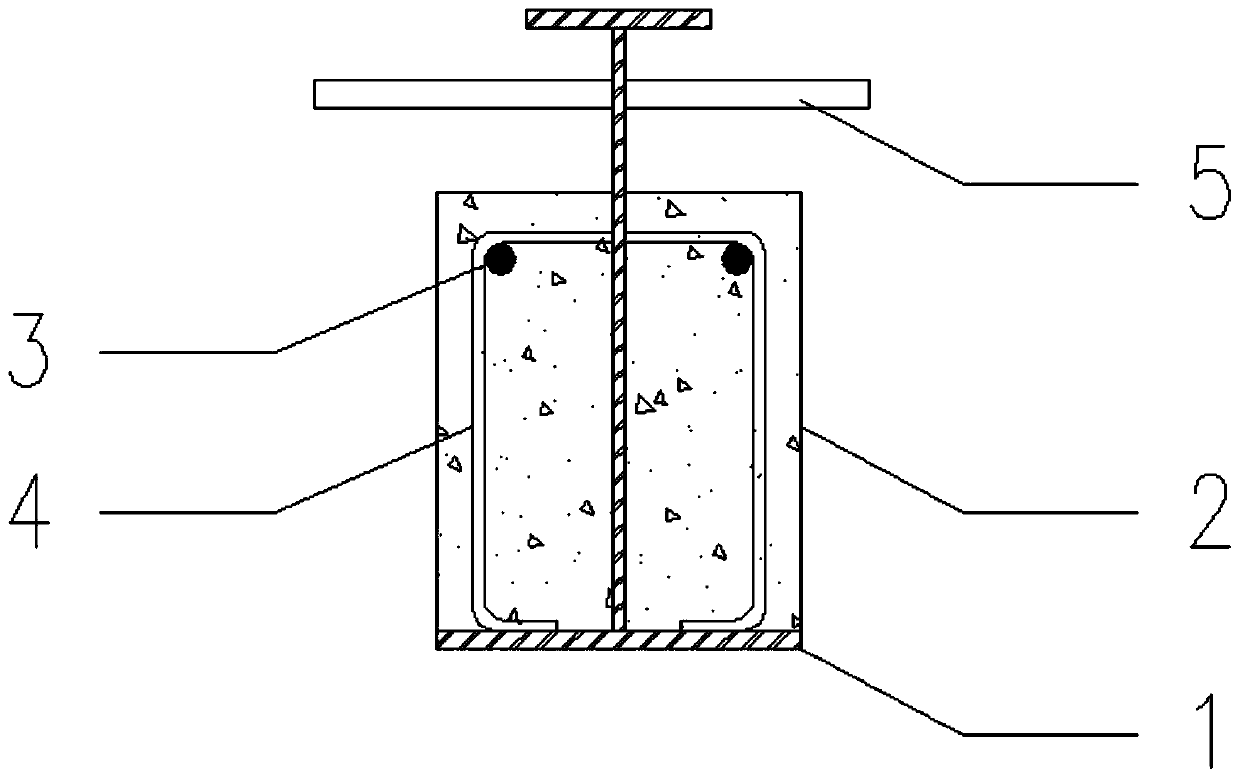 Steel-concrete composite beam