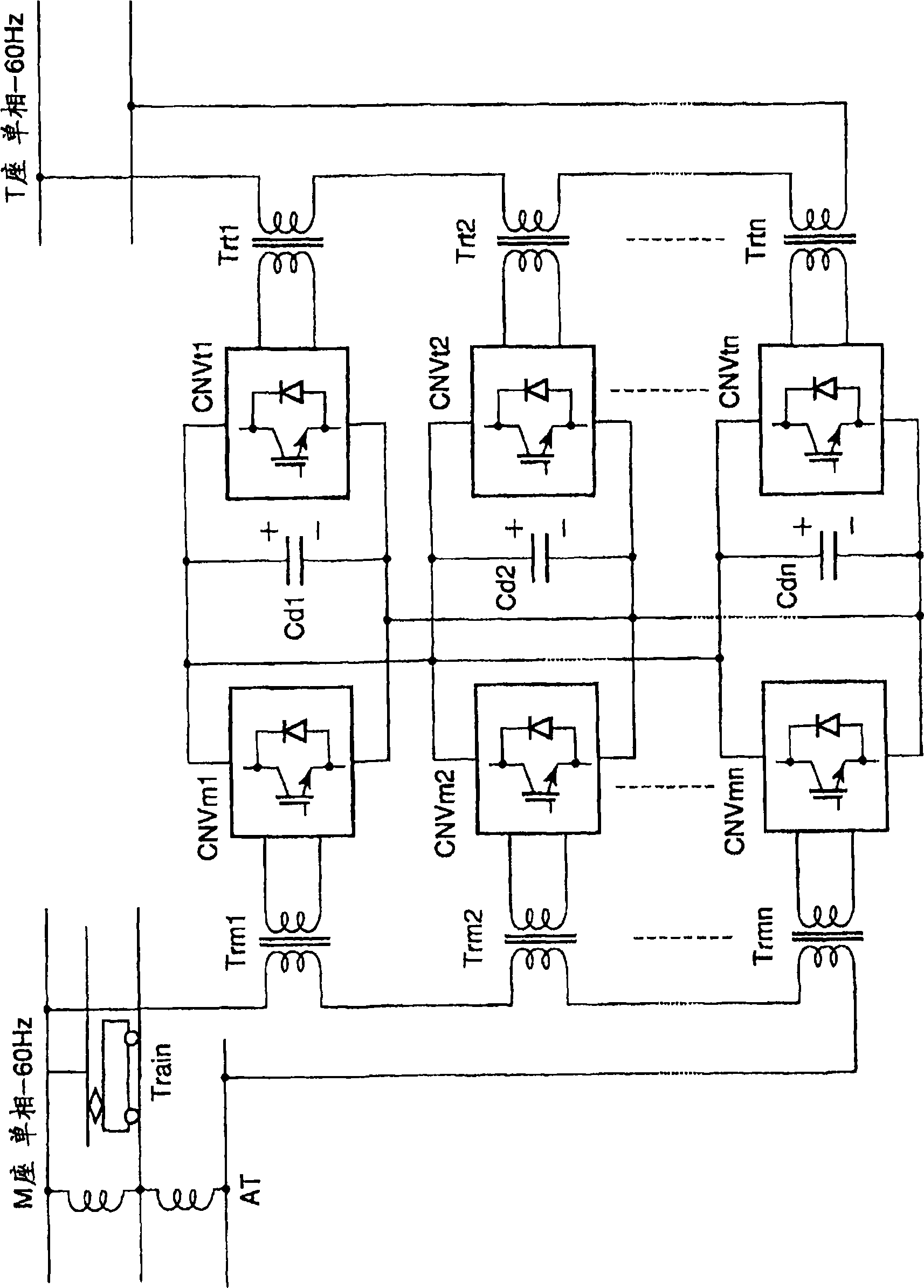 Electric railway alternating current feeding system