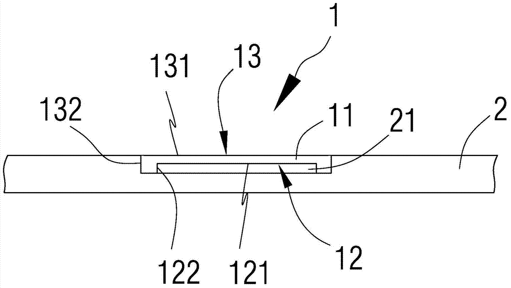 Ferrite module for electronic equipment and manufacturing method of ferrite module