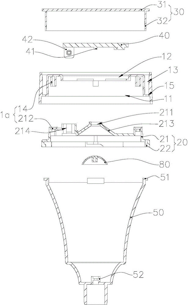 Lamp body structure and landscape lighting device