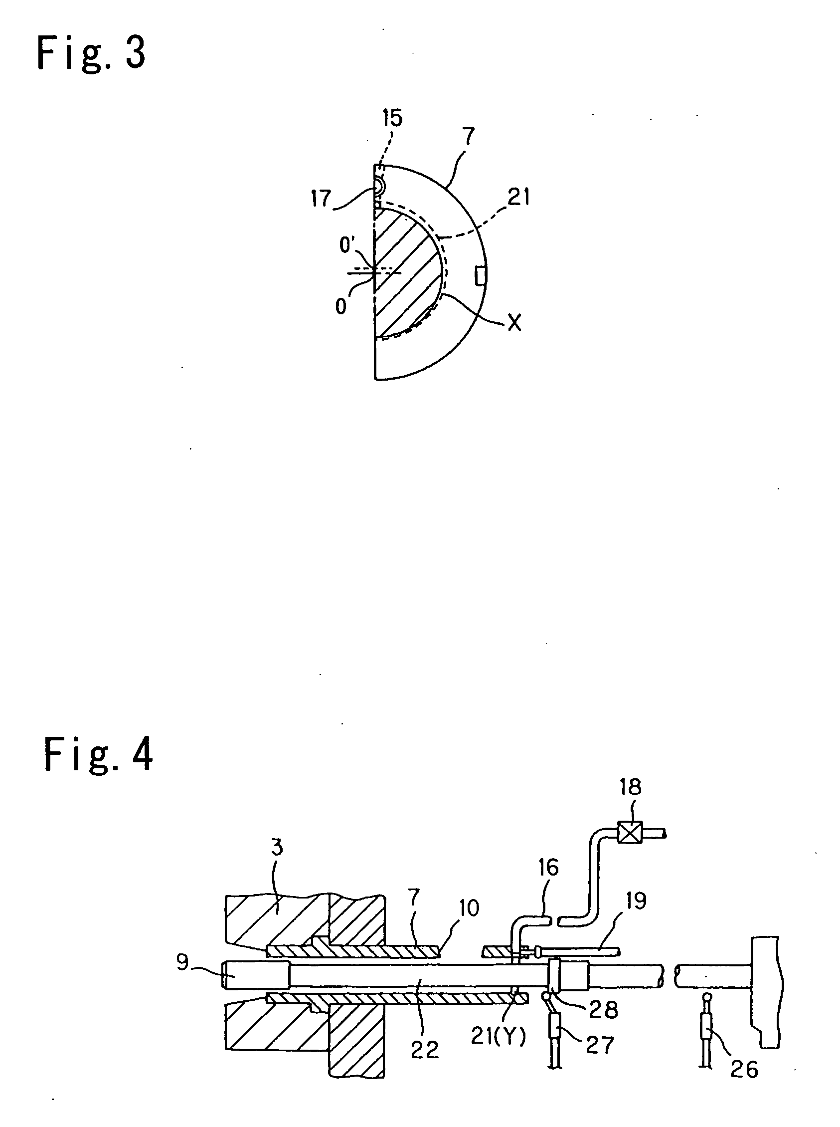 Die casting machine