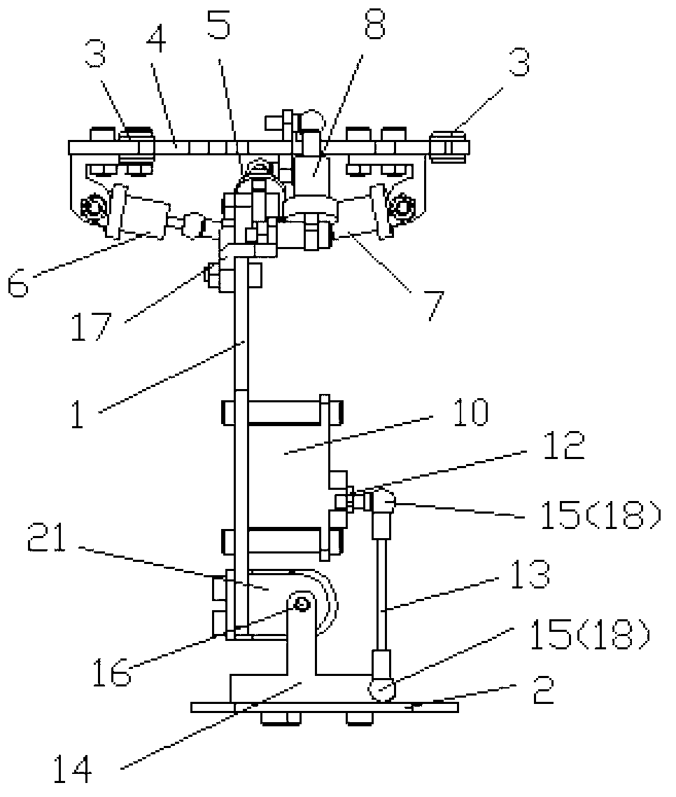 Omni-directional damping single-freedom-degree photoelectric reconnaissance platform device