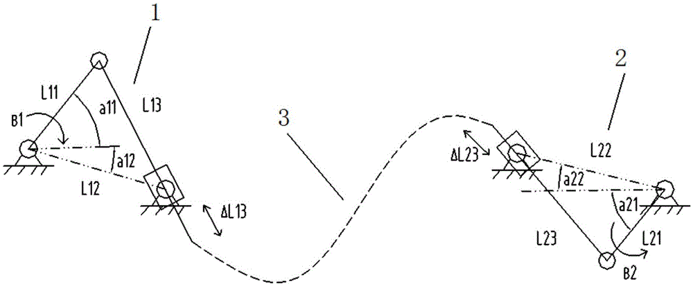 Optimization method of flexible push-pull cable-based angular displacement signal feedback system