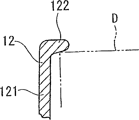 Disk containing body and information providing body