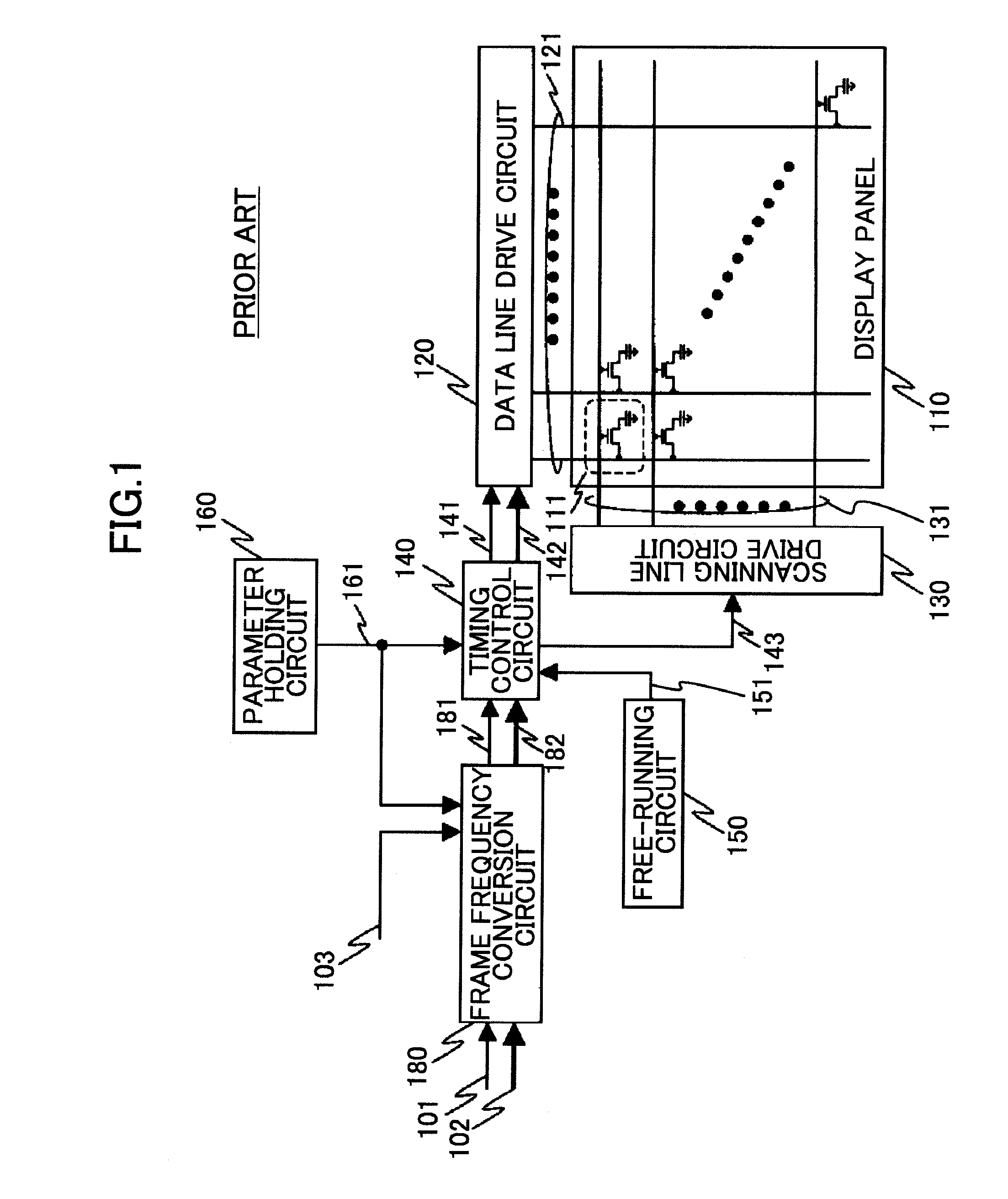 Display device