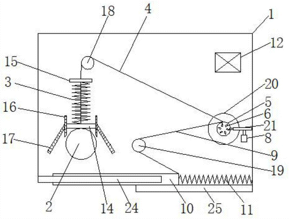 Retractable illumination lamp for table lamp