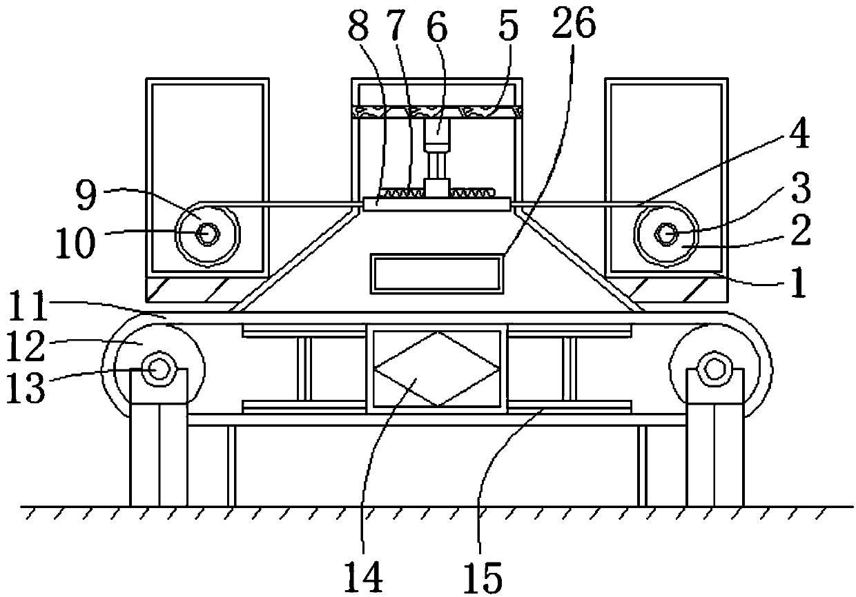 Corner type rapid case sealing machine with fixing structure