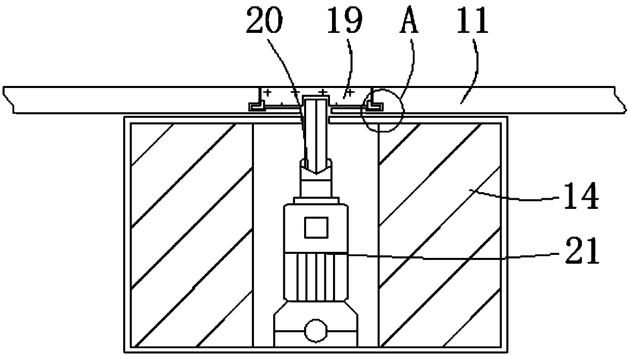 Corner type rapid case sealing machine with fixing structure