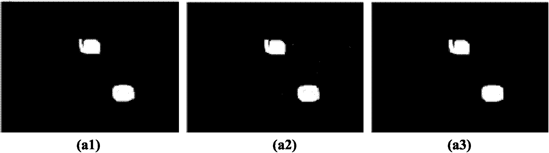 Image change detecting method based on principle component general inverse transformation