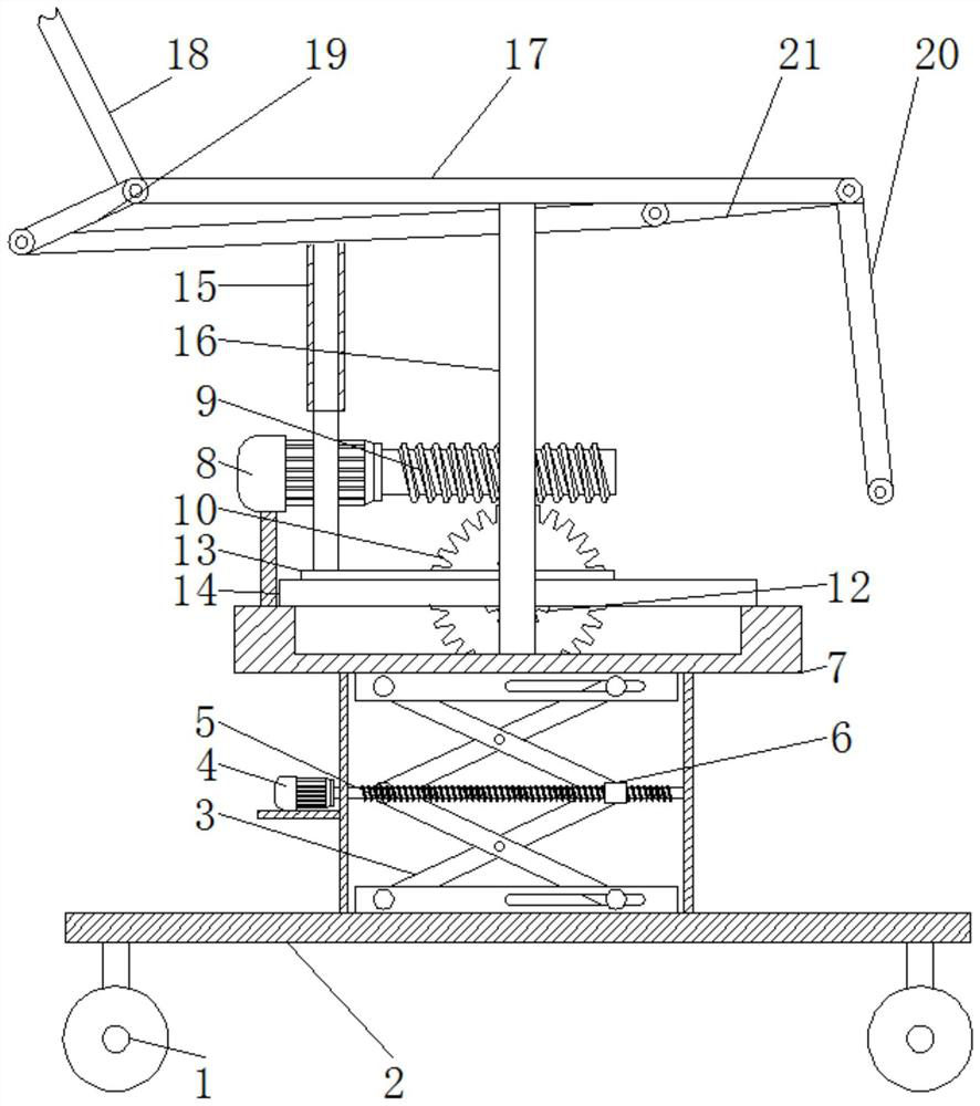 Wheelchair capable of controlling height of seat and allowing lying rest