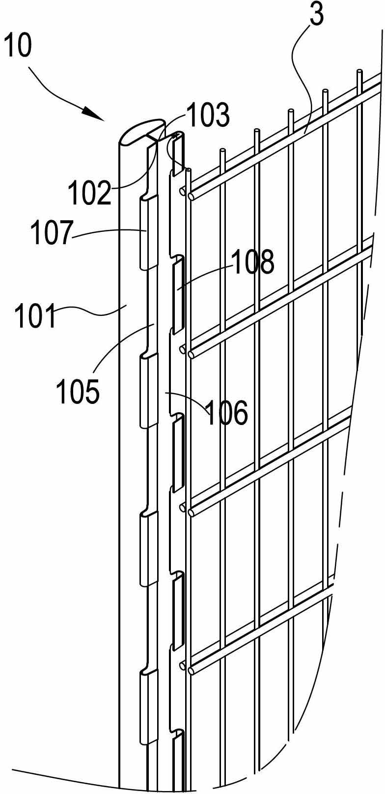 Fence and end fixing method thereof