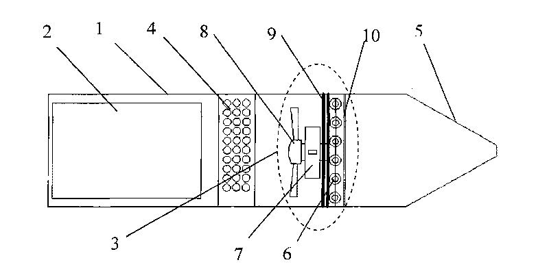 Therapeutic apparatus for auxiliary treatment of anaerobic vaginitis