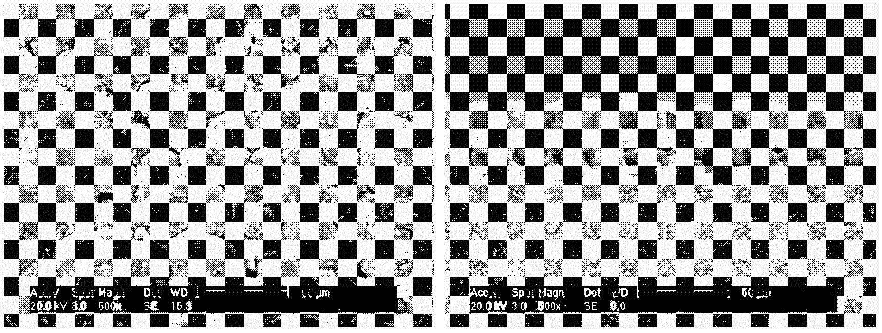 Preparation method for CNT (carbon nano tube)-SAPO (silicoaluminophosphate)-5 molecular-sieve composite membrane