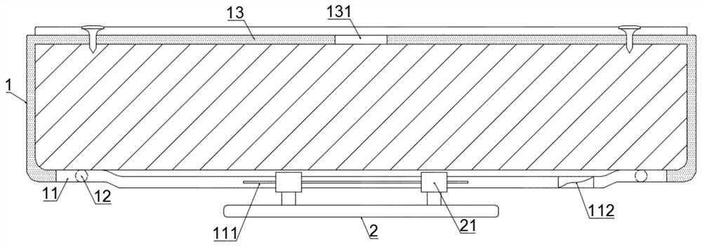 A battery car charger rain protection bracket