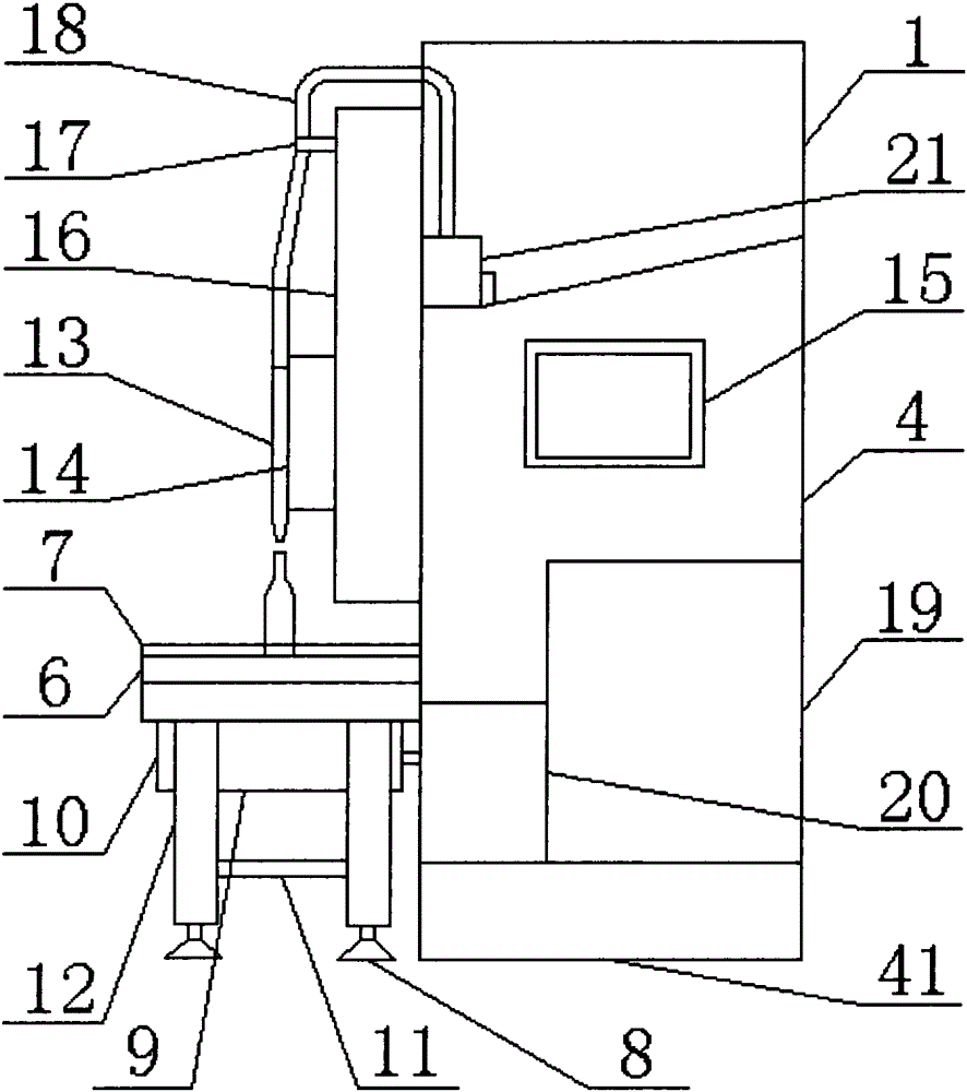 Novel liquid seasoning filling machine