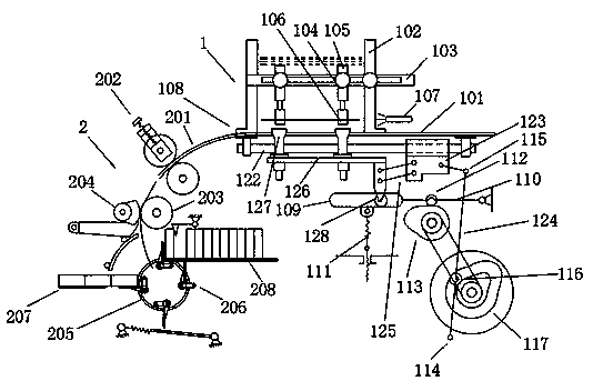 A fully automatic suction and pasting system for the cover of a product box