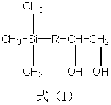 A kind of glycol modified polyester fiber with trimethylsilyl side group and preparation method thereof