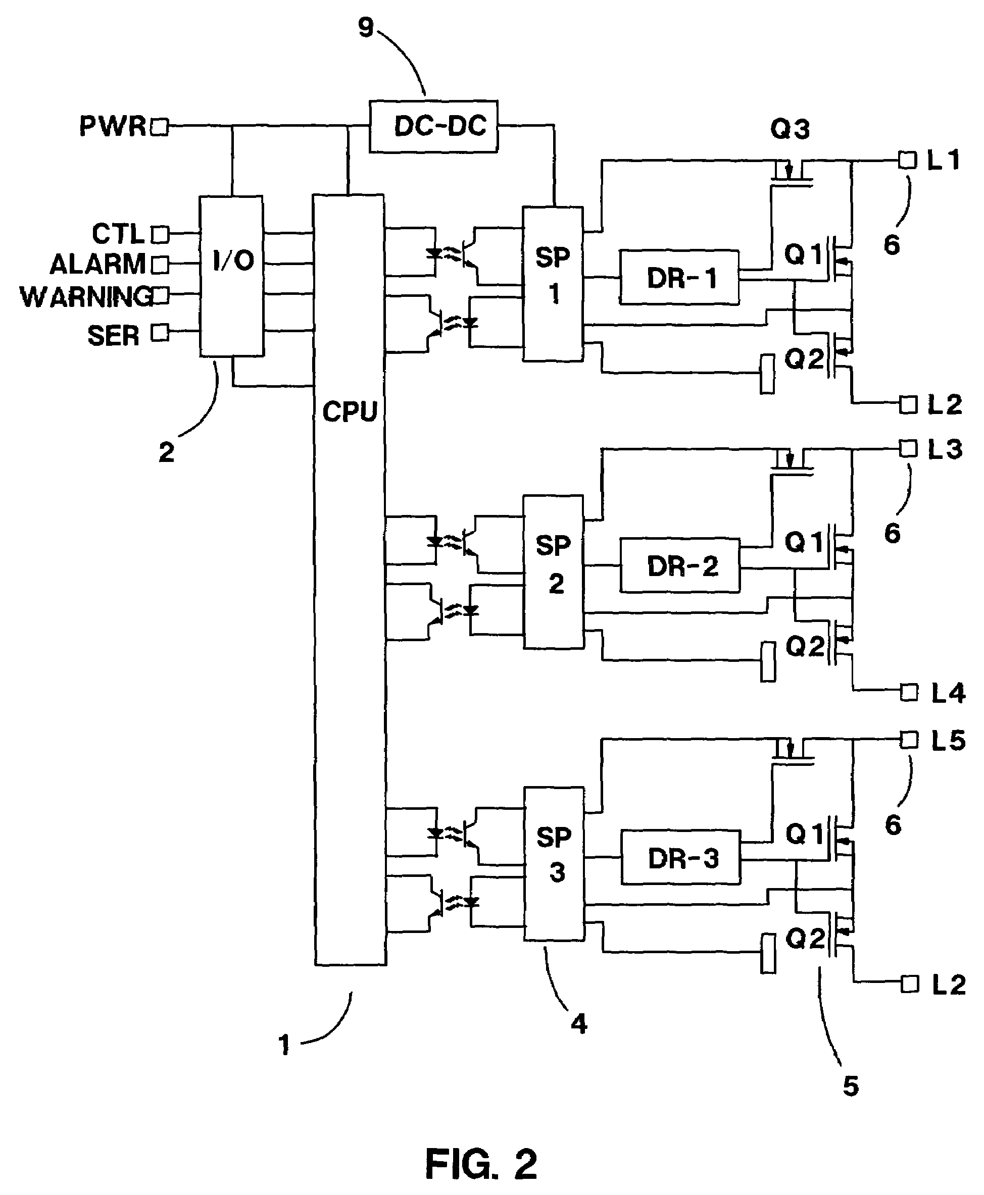 Intelligent solid state relay/breaker