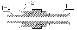 Universal joint